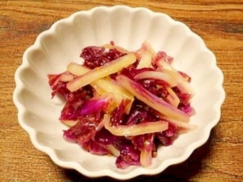 紫白菜☆柚子胡椒和え